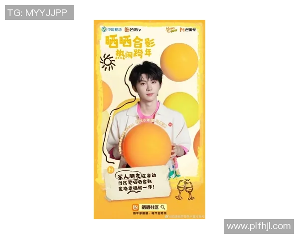 马嘉祺是否已经购买了心仪的足球球星卡？揭秘他的收藏爱好与投资动向